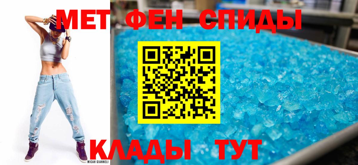 АМФ  АМФ VHQ  Вход с VPN  Верхняя Пышма 