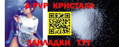 кокс Можайск