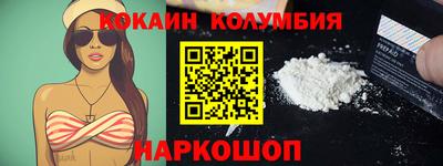 СК Моздок