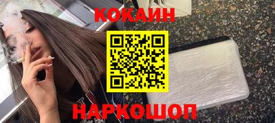 СК Моздок