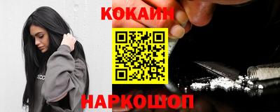 СК Моздок
