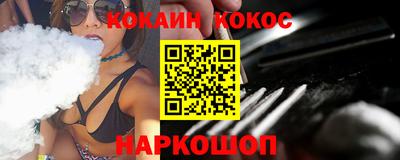 мефедрон Можга