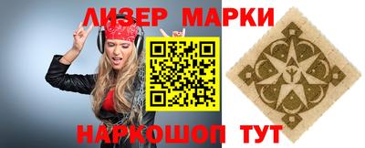 мефедрон Можга