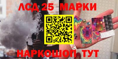 мефедрон Можга