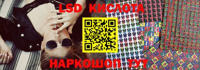 СК Моздок