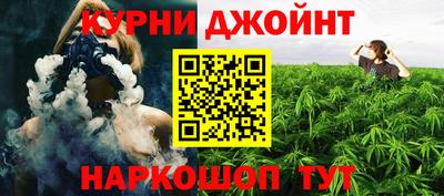 мефедрон Можга