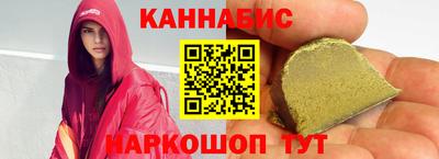 мефедрон Можга