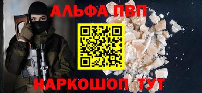 кокс Можайск