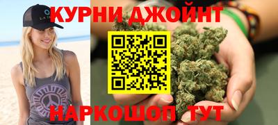 мефедрон Можга