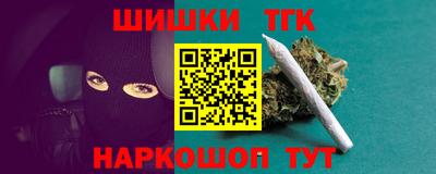 СК Моздок