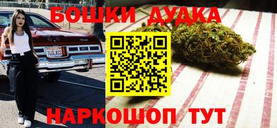 кокс Можайск