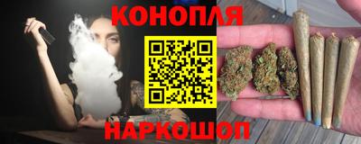 мефедрон Можга