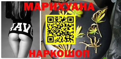 кокс Можайск