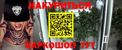 кокс Можайск