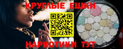 кокс Можайск