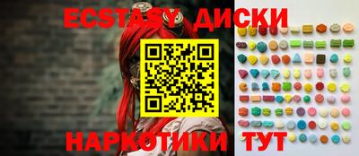 мефедрон Можга