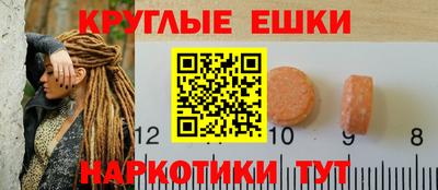 СК Моздок