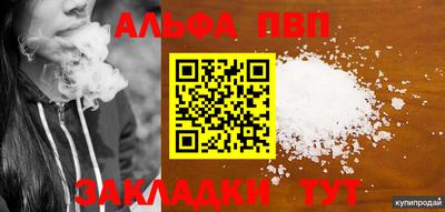 кокс Можайск