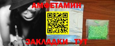 СК Моздок