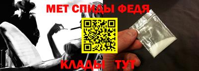 кокс Можайск