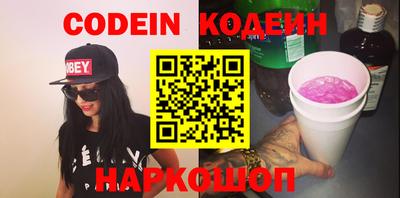 кокс Можайск
