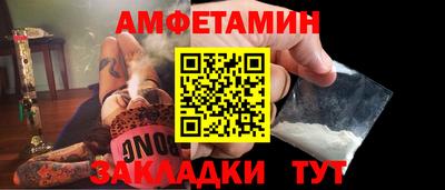 СК Моздок