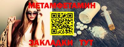 кокс Можайск