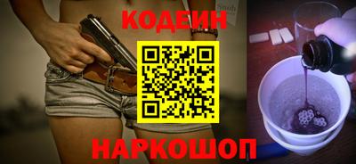 СК Моздок
