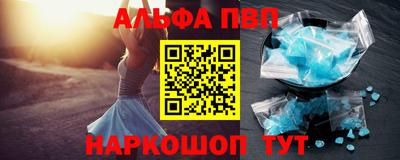 СК Моздок