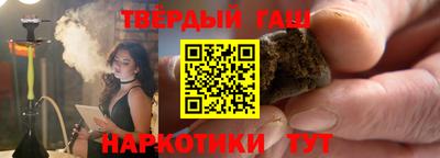 мефедрон Можга