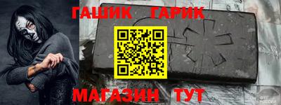 кокс Можайск