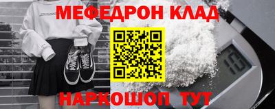 СК Моздок
