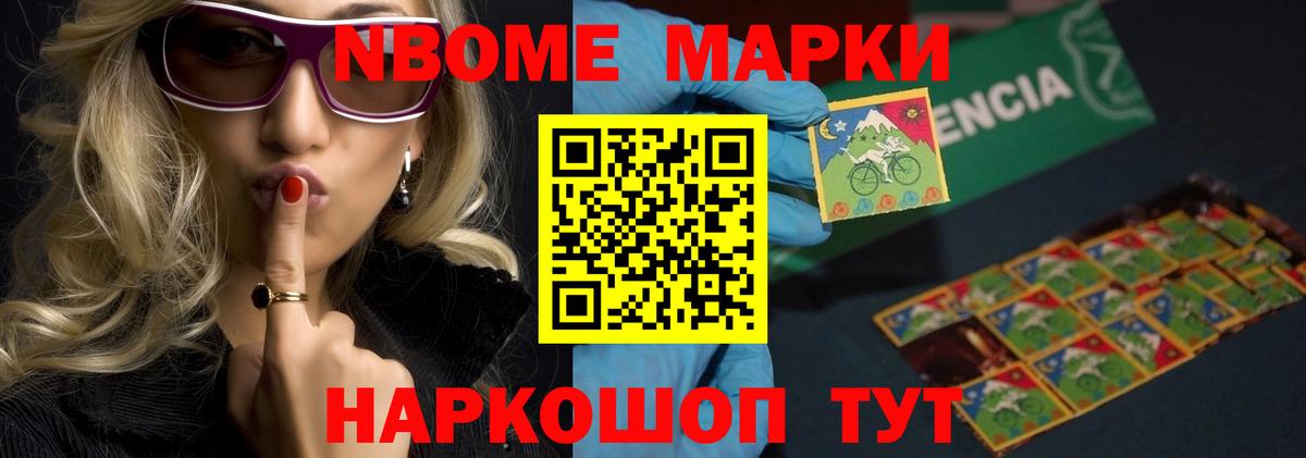 ЛСД экстази кислота  Лсд 25 экстази кислота  Верхняя Пышма  Вход с VPN 