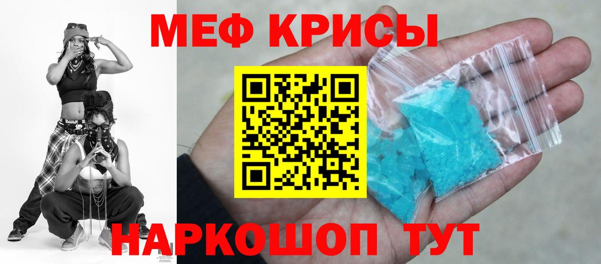 COCAIN  Вход с VPN  Экстази  Канабис  Меф МЯУ МЯУ   Верхняя Пышма  Alpha PVP СК кристаллы 